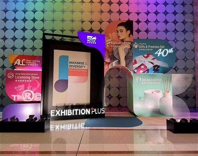 Pumu presentväska Design & affärsteam på 2025 Xianggang Gifts & Premium Fair